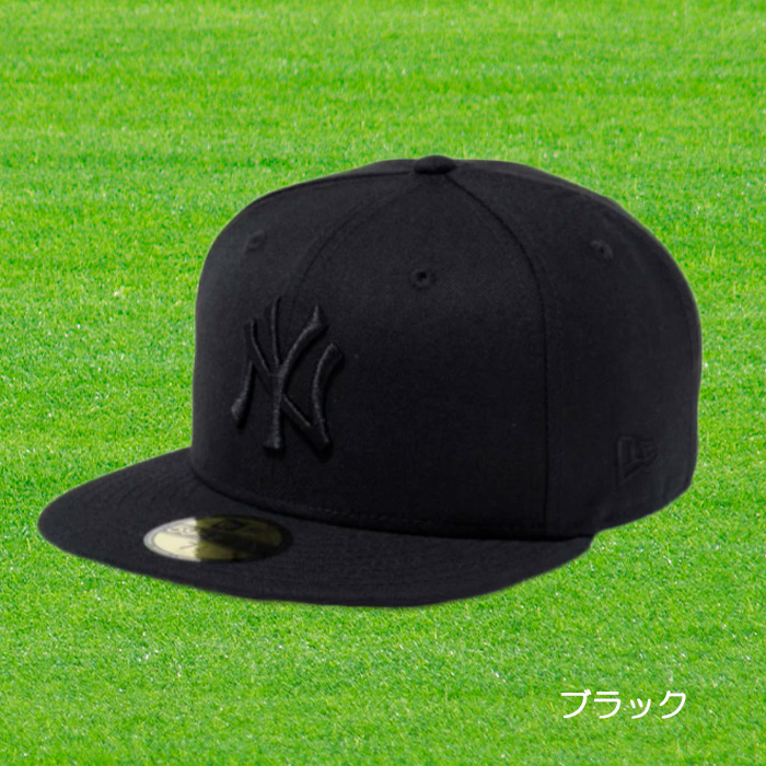 59FIFTY ニューエラ NEW ERA MLB ニューヨーク・ヤンキース