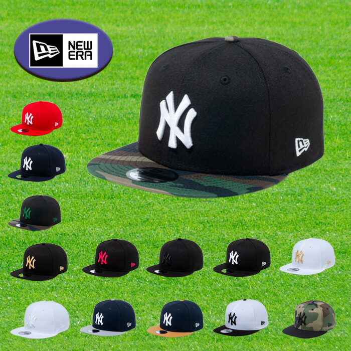 ニューエラ NEW ERA MLB 9FIFTY ニューヨーク・ヤンキース スナップ