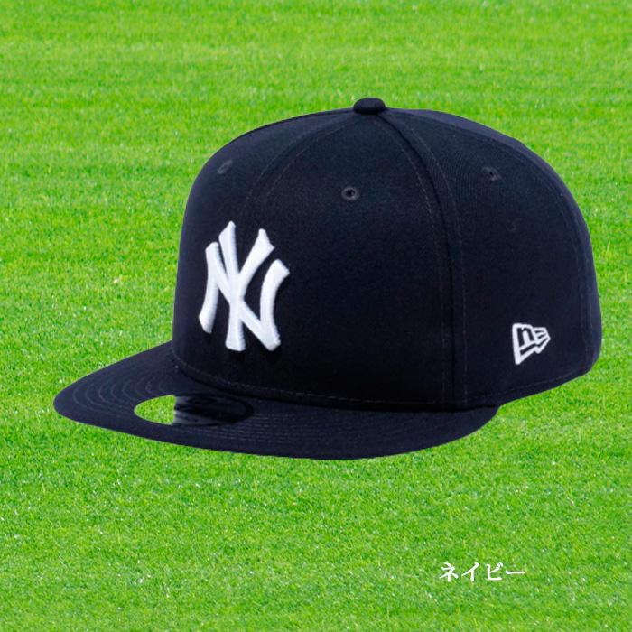 ニューエラ NEW ERA MLB 9FIFTY ニューヨーク・ヤンキース スナップバック キャップ NY950｜onyourmark｜12