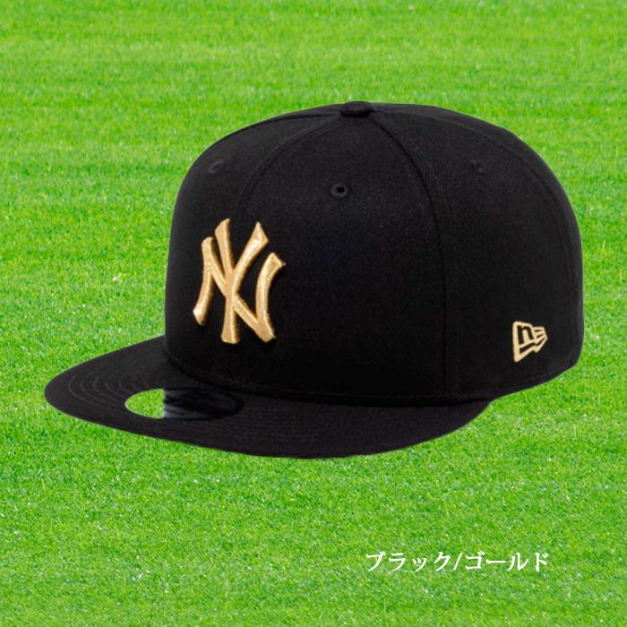 ニューエラ NEW ERA MLB 9FIFTY ニューヨーク・ヤンキース スナップバック キャップ NY950｜onyourmark｜11