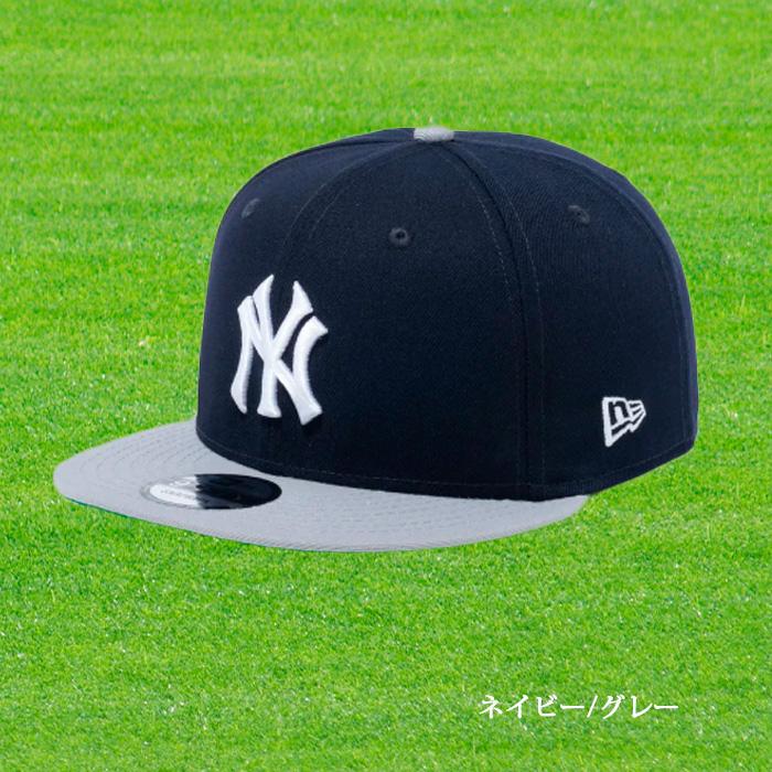 ニューエラ NEW ERA MLB 9FIFTY ニューヨーク・ヤンキース スナップバック キャップ NY950｜onyourmark｜05