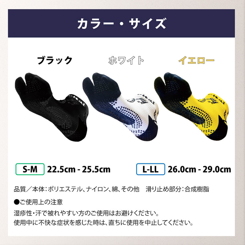 Activital Activital PRO ラン 究極のランニング専用フットサポーター ランニング・トレイルランニングソックス PRO-RUN-ART-05