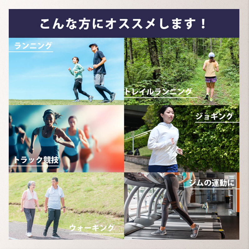 Activital Activital PRO ラン 究極のランニング専用フットサポーター ランニング・トレイルランニングソックス PRO-RUN-ART-13