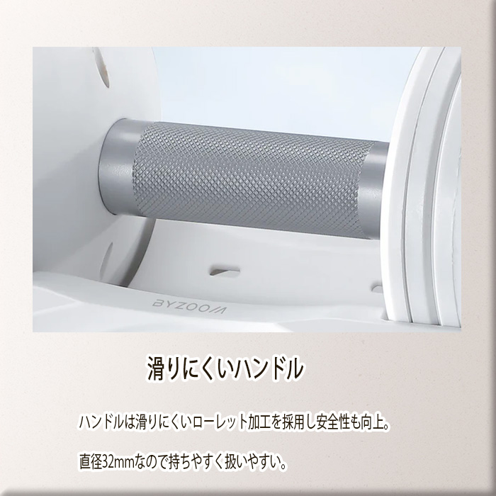 BYZOOM バイズーム Pure Series 可変式ダンベル 5kgホワイト 白いダンベル ps-adb5kg-w_04