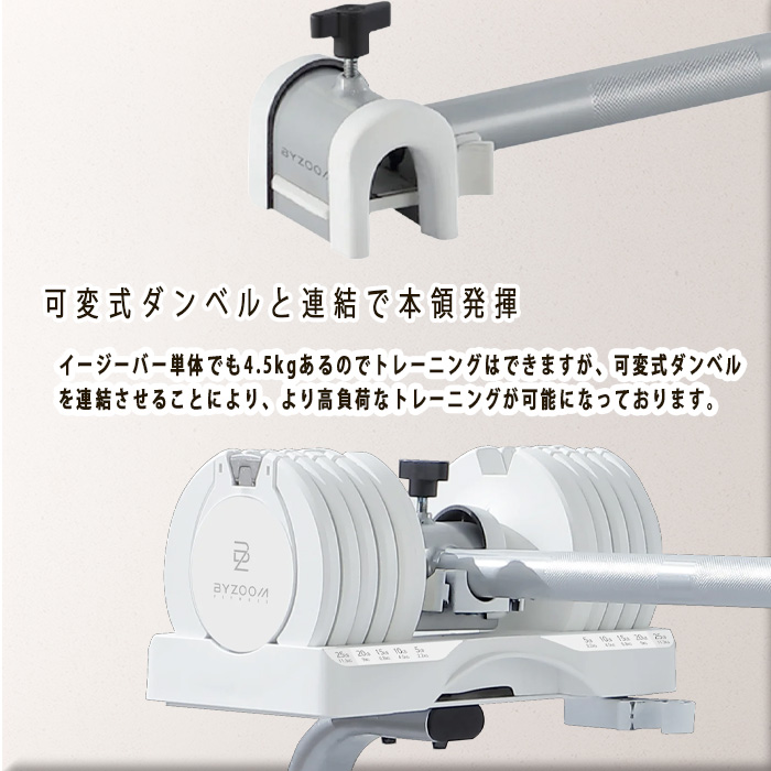 ps-eb-w_02.jpg
