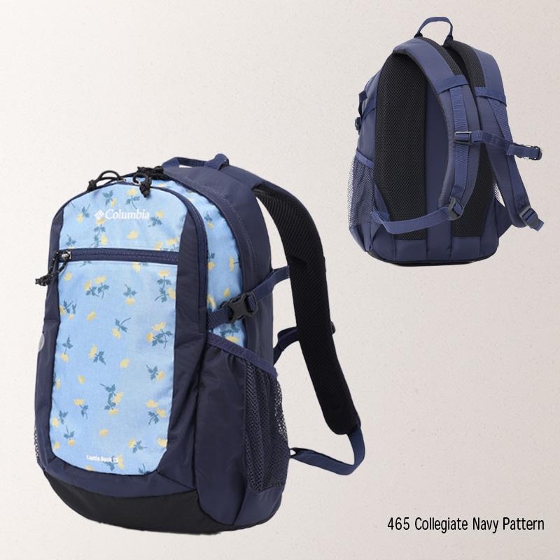 Columbia（コロンビア） 優良配送 キャッスルロック15L バックパックII