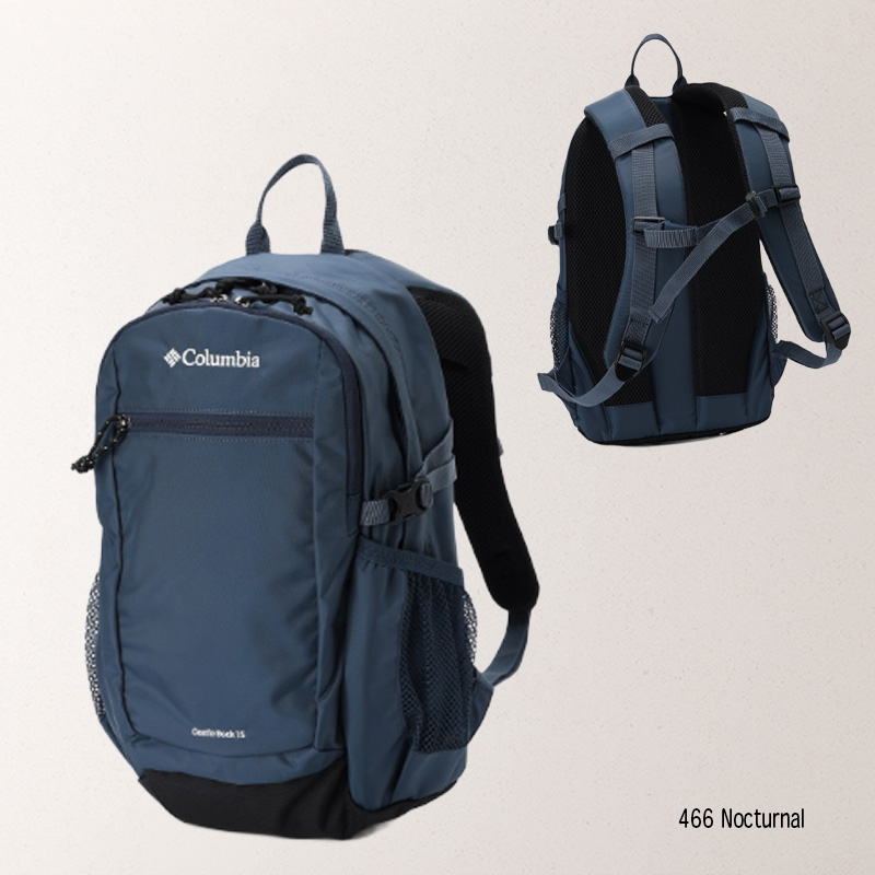 Columbia（コロンビア） 優良配送 キャッスルロック15L バックパックII