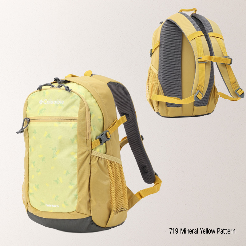 Columbia（コロンビア） 優良配送 キャッスルロック15L バックパックII