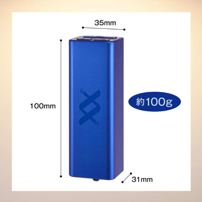 伊藤超短波 ルコエラン スピードを追求するすべてのランナーのための