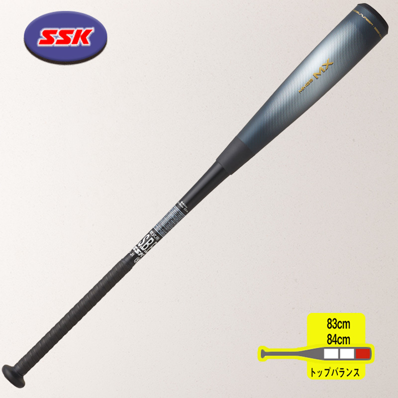 SSK　MM23 軟式バット 超トップバランス 84cm/710g エスエスケイ（SSK） 軟式 バット 大人 一般 FRP製 MM23 MX トップ