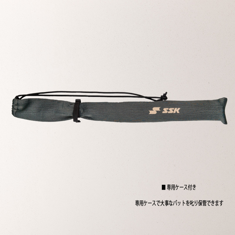 エスエスケイ（SSK） 軟式 バット 大人 一般 FRP製 MM23 MX トップ