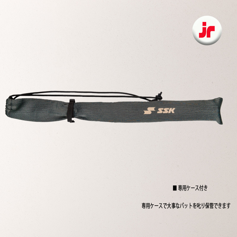 エスエスケイ（SSK） 少年軟式 MMジュニア トップバランス バット MM