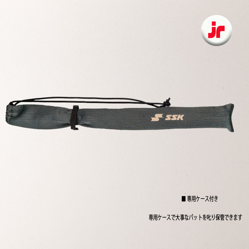 エスエスケイ（SSK） 少年野球 バット SSK MMジュニアヘビー 軟式 80cm