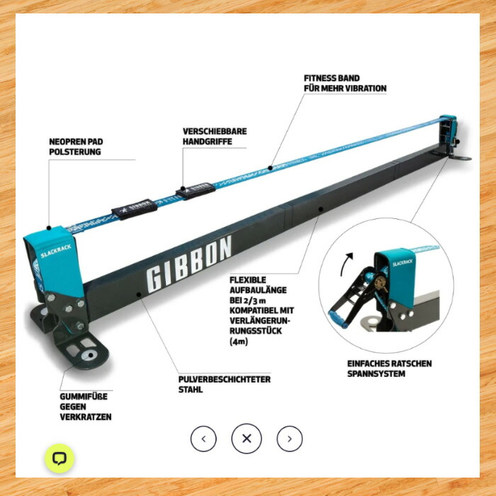 【乗ってみて作動機能確認済•清掃済】GIBBON Slackrack 300 乗ってみて作動機能確認済•清掃済】GIBBON Slackrack 300 2025年最新】