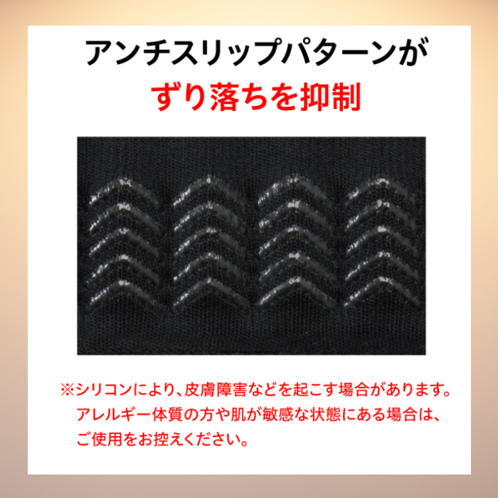 ZAMST（ザムスト） サイスリーブ 太もも用スリーブ 着圧 コンプレッション 両足入り THIGH_04