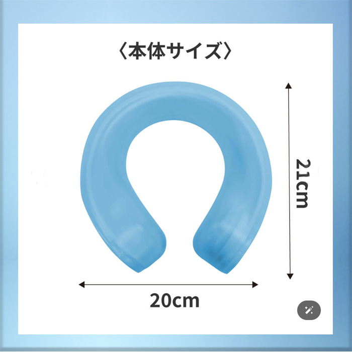 U-COOL ユークール ハンズフリー氷嚢 アイスバック _11