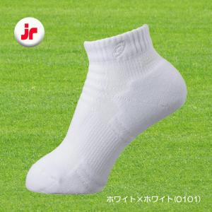 アシックス Jr.ソックス10 スーパーベリーショート 靴下 オールスポーツ 19‐21cm 21‐...