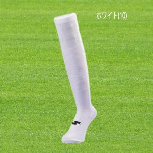 SSK 野球用アンダーソックス 3足組 靴下 黒 紺 白 YA173