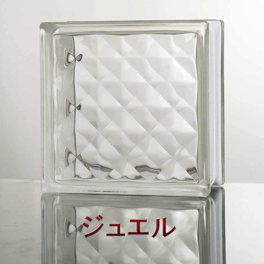 ガラスブロック 【6個セット】 デザイン16種類（クリアシリーズ） 190mm角×80mm厚｜onyx-jp｜04
