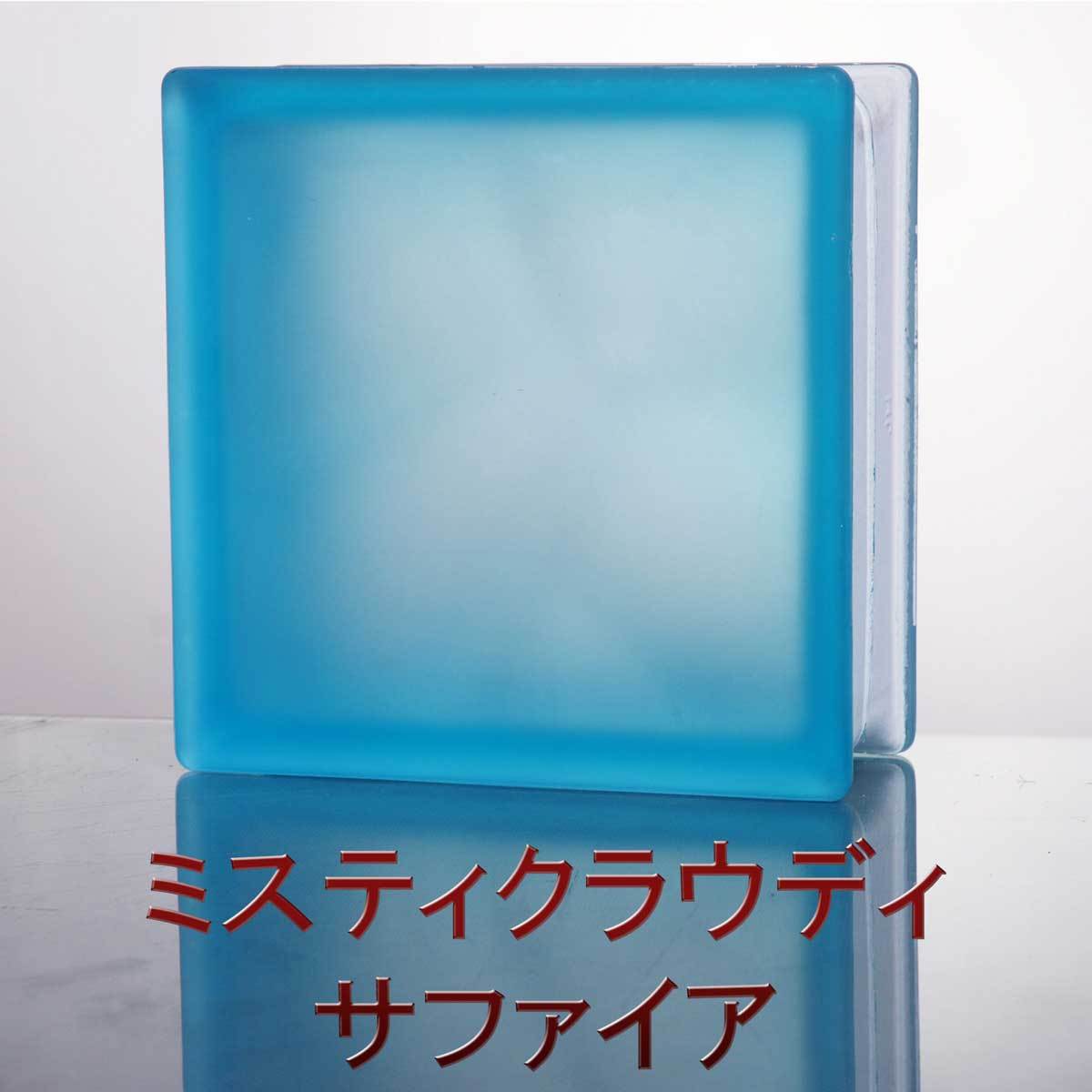 鏡リュウジプロデュース限定版ローズクオーツ入りローズ数量限定版エアミスト中古美品 鏡リュウジプロデュース限定版ローズクオーツ入りローズ数量限定