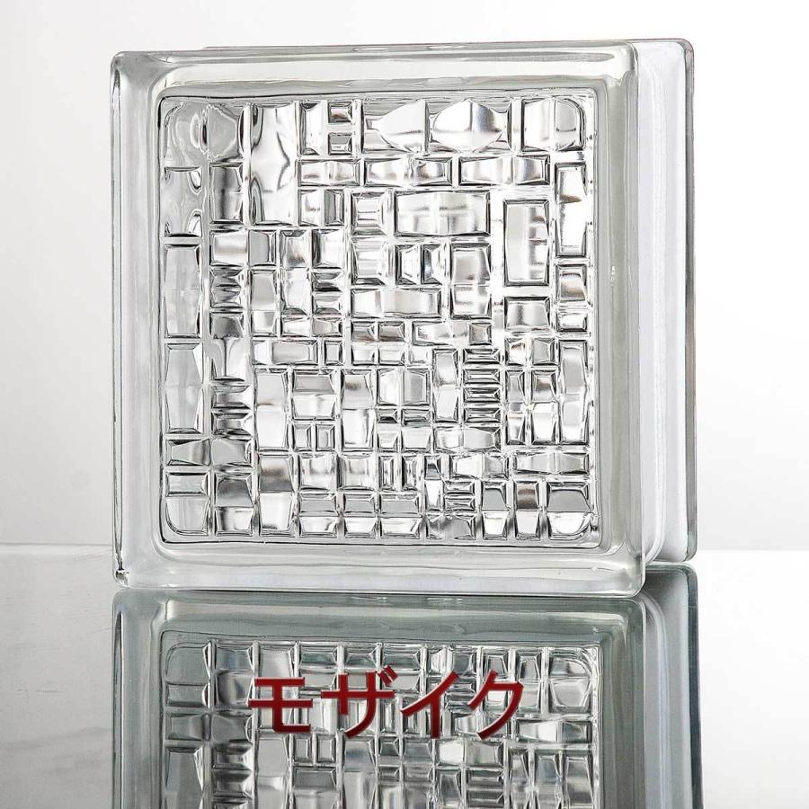 ガラスブロック 【6個セット】 デザイン16種類（クリアシリーズ） 190mm角×80mm厚｜onyx-jp｜11
