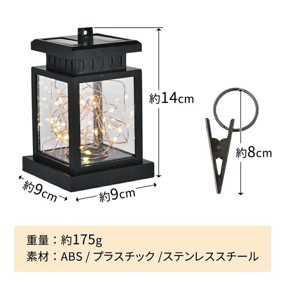 キャンプ用品　テーブル　風防　エアーマット　ledランタンなど　セット販売 防災用品・保存食品通販｜ポータブルLEDライト・ランタン