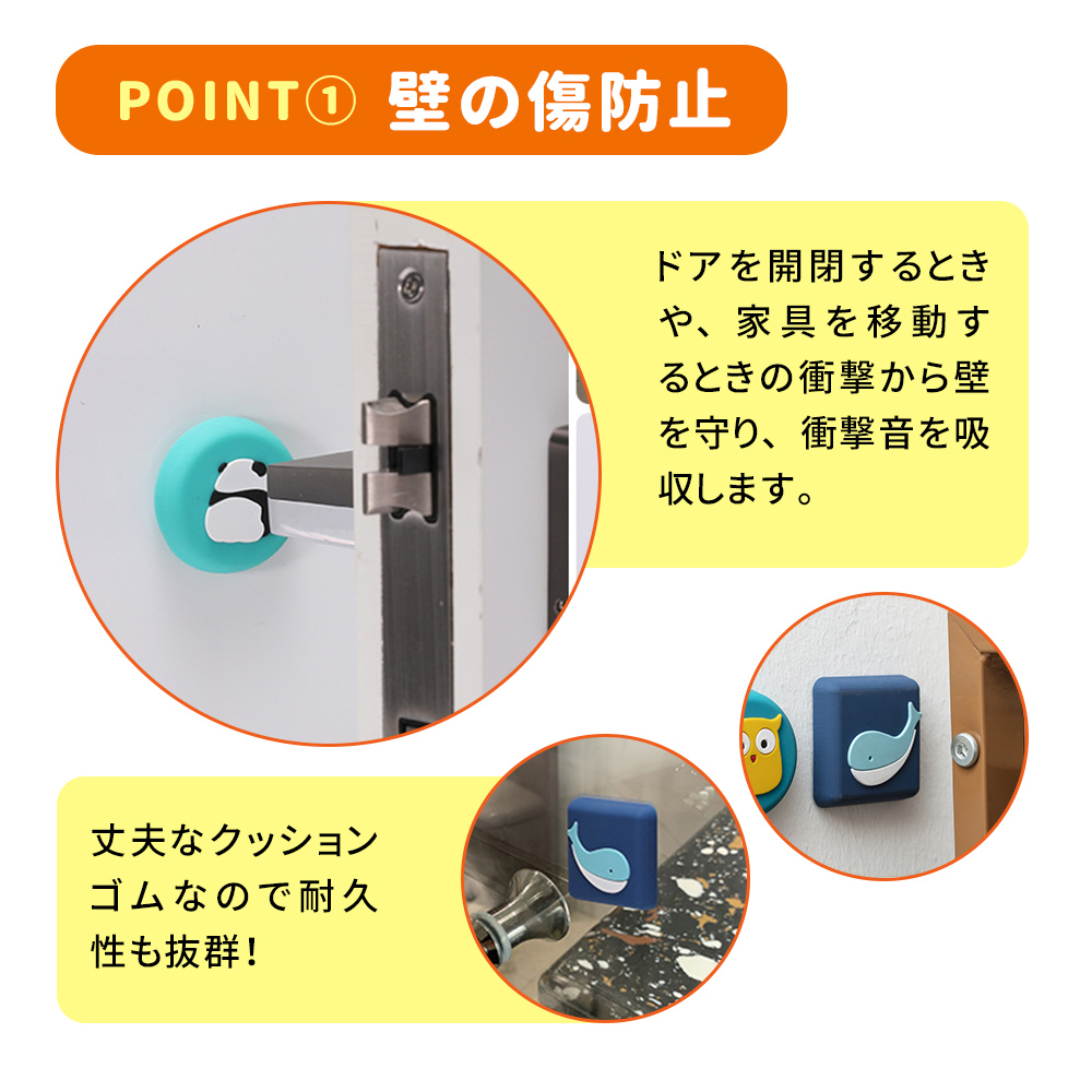 貼った面に跡が残らない開封防止シール 9面 レッド｜HISAGO