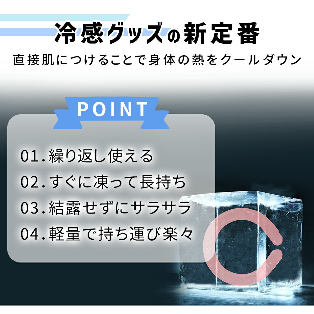 市場 送料無料 アサヒグループ食品 株 ディアナチュラＳプラセンタ×コラーゲン