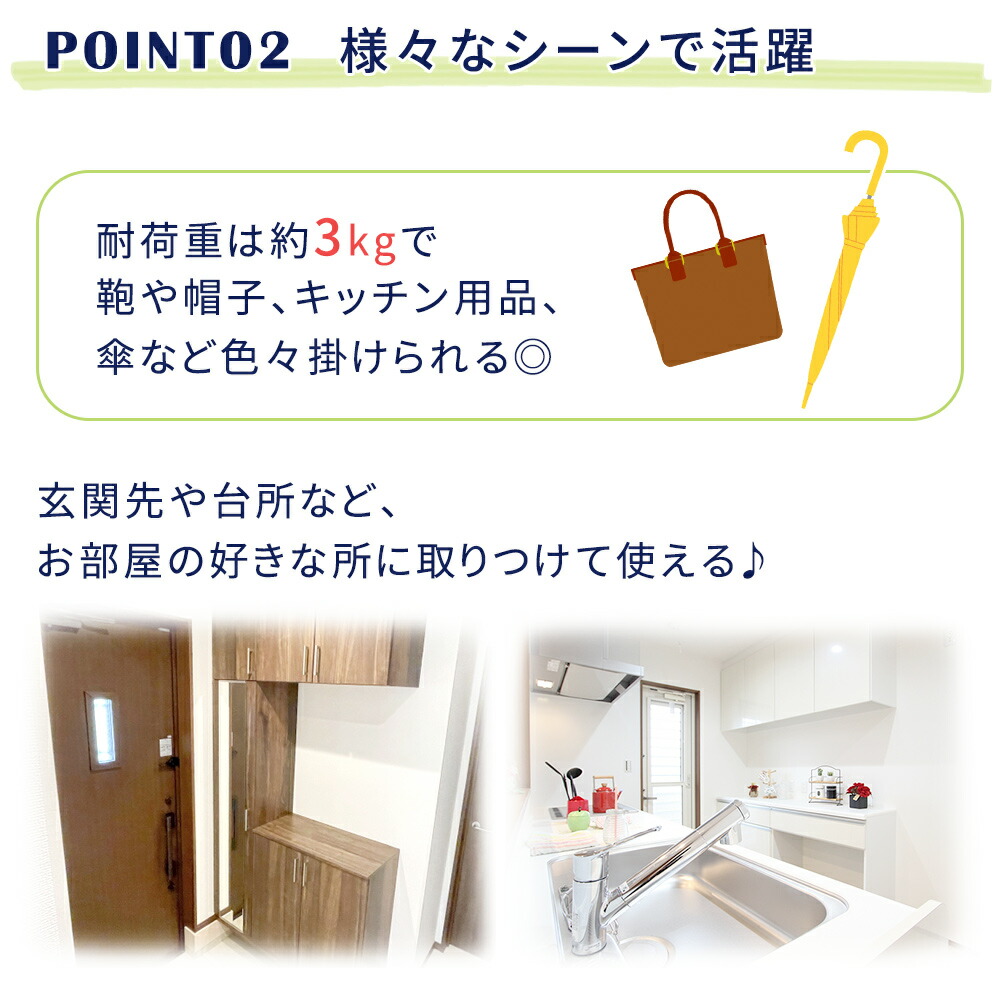 木製フック 8個入り 壁掛け フック ウォールフック 耐荷重約3kg