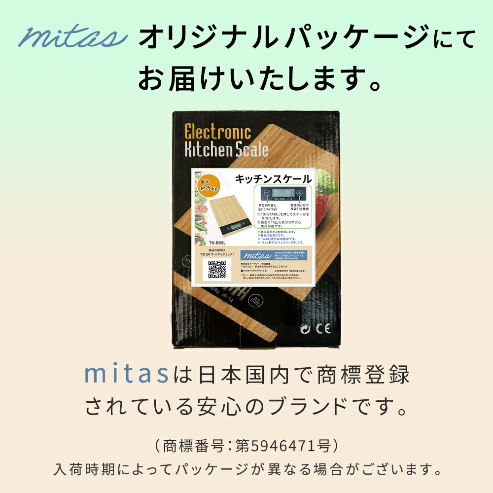 Amazon｜山崎産業(Yamazaki Sangyo) コンドル CONDOR 傘しずく
