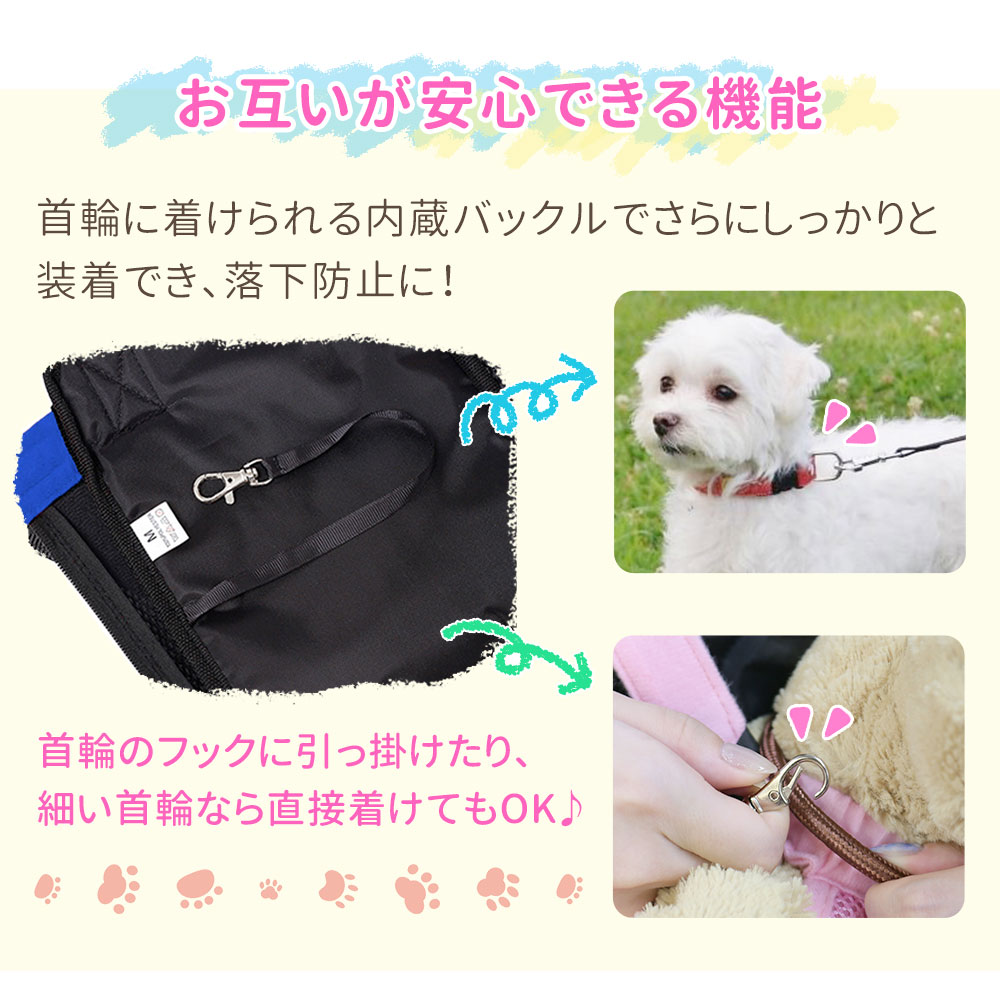 贅沢品 ペットスリング 犬 猫 小型犬 ペット 抱っこ紐 だっこひも 持ち運び いぬ 可愛い ペット用抱っこ紐 Columbiatools Com