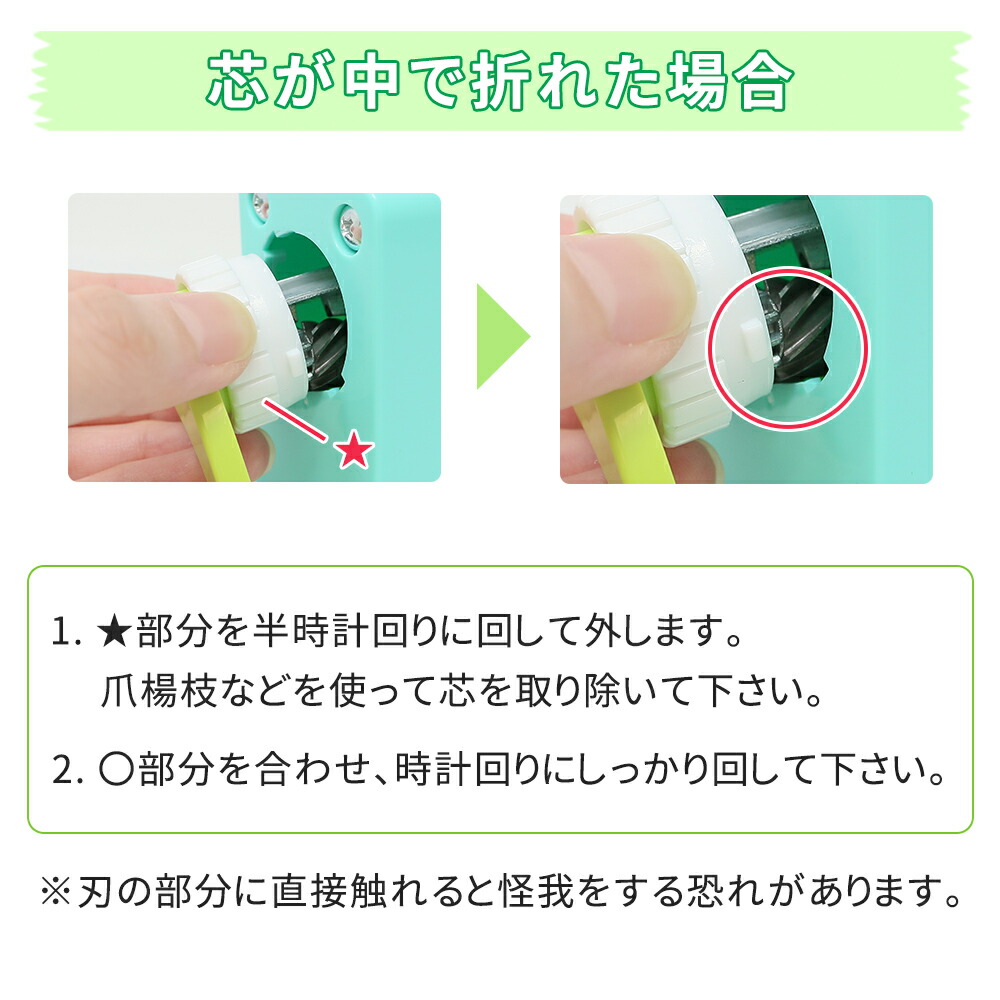 鉛筆削り ミニ えんぴつけずり 手動式 鉛筆削り器 手動 コンパクト かわいい おしゃれ カラフル 学校 オフィス 勉強 子供 勉強机 グリーン  ブルー ピンク :10069:mitas - 通販 - Yahoo!ショッピング