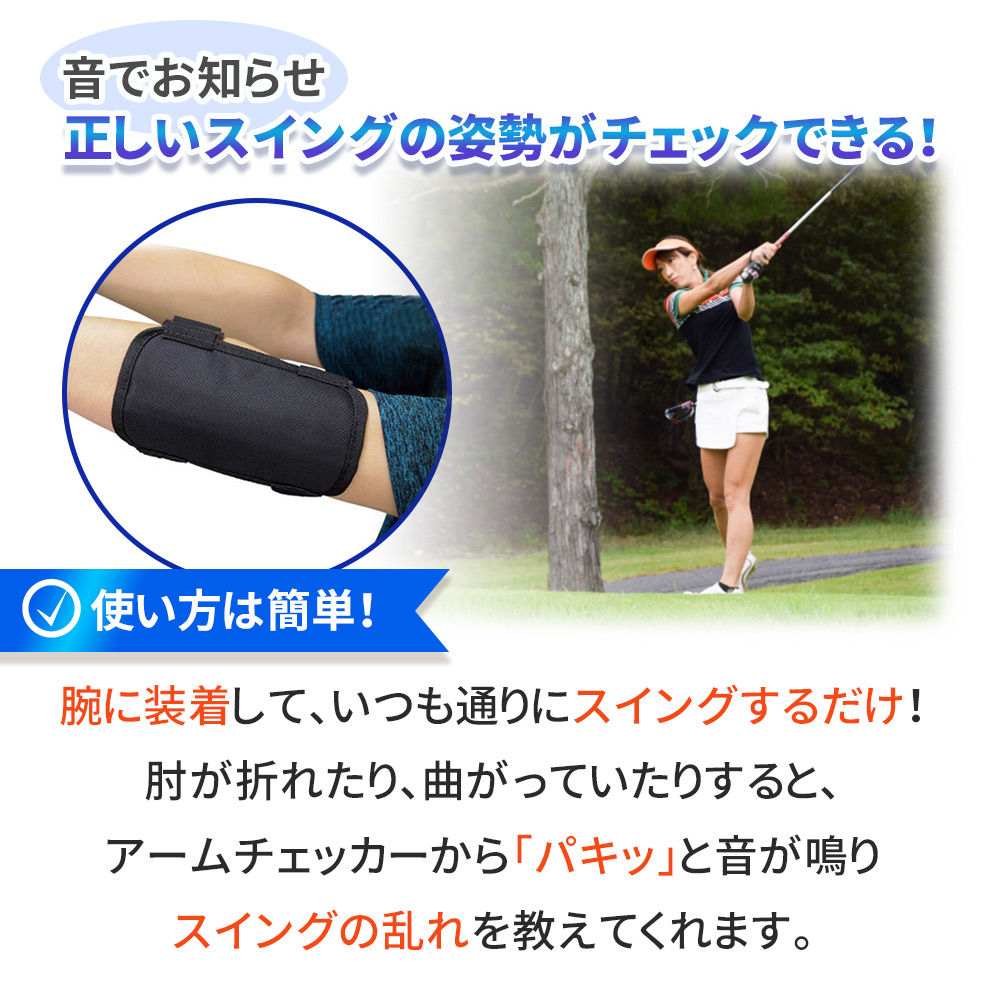 a636 　ゴルフ練習器具９点まとめ売り 楽天市場】ゴルフ練習器具 ゴルフ スイング練習器具 ゴルフ