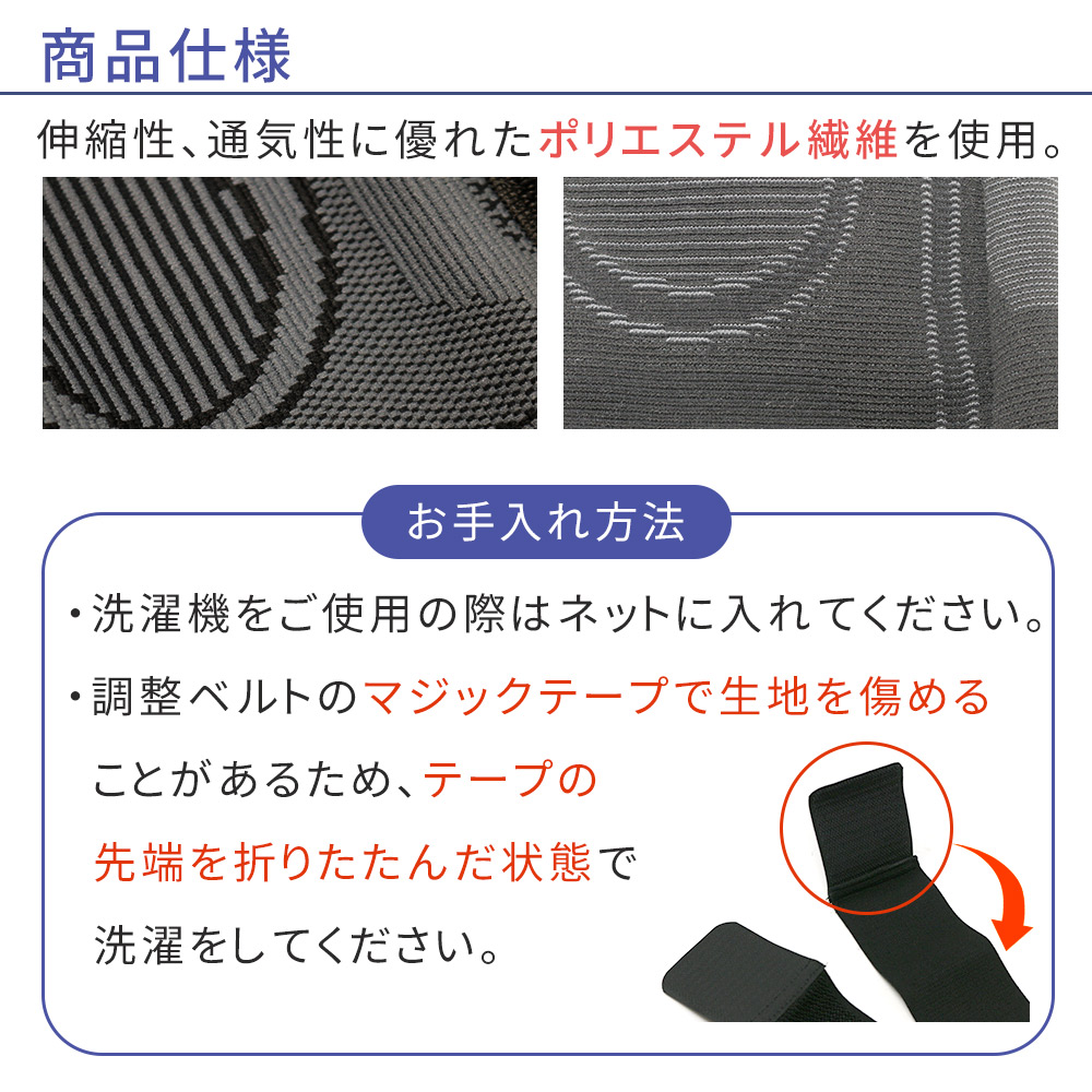 膝サポーター 1枚 大きいサイズ 高齢者 スポーツ 片足 夏用 ひざ