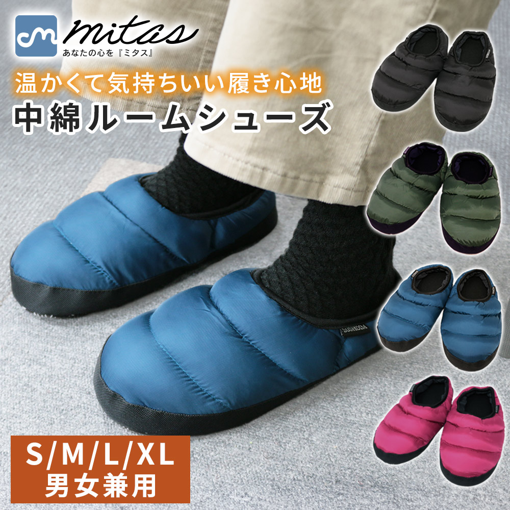 YEKIM メンズ レディース スリッパ 冬 カップル 暖かい フラシ天