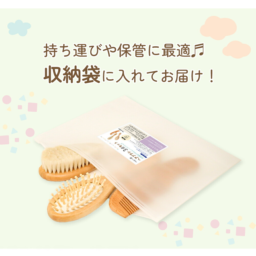 OJAGA DESIGN カードキャプターさくら [ケロちゃん] ヘアゴム* – ヒキダシストア