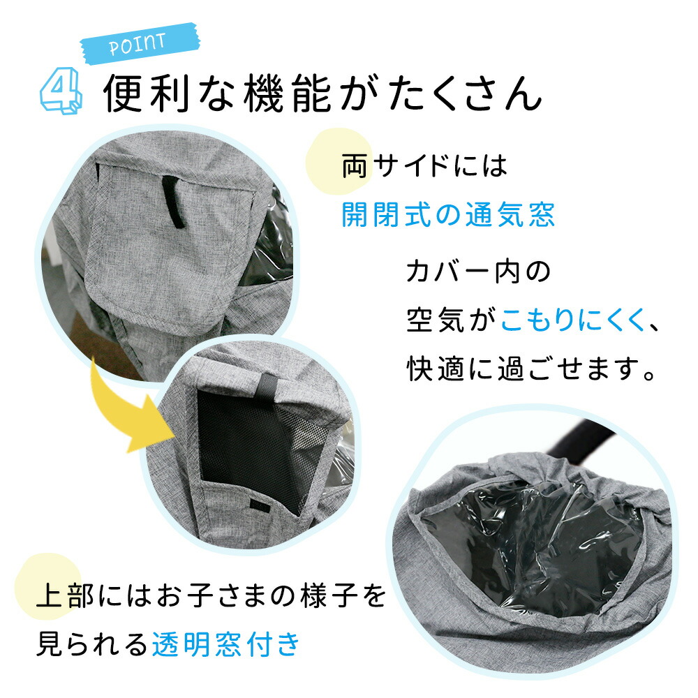 美品　cbx ETUエトゥ　ベビーカー　収納袋、レインカバー付き Amazon.co.jp: cybex サイベックス cbx シービーエックス A型