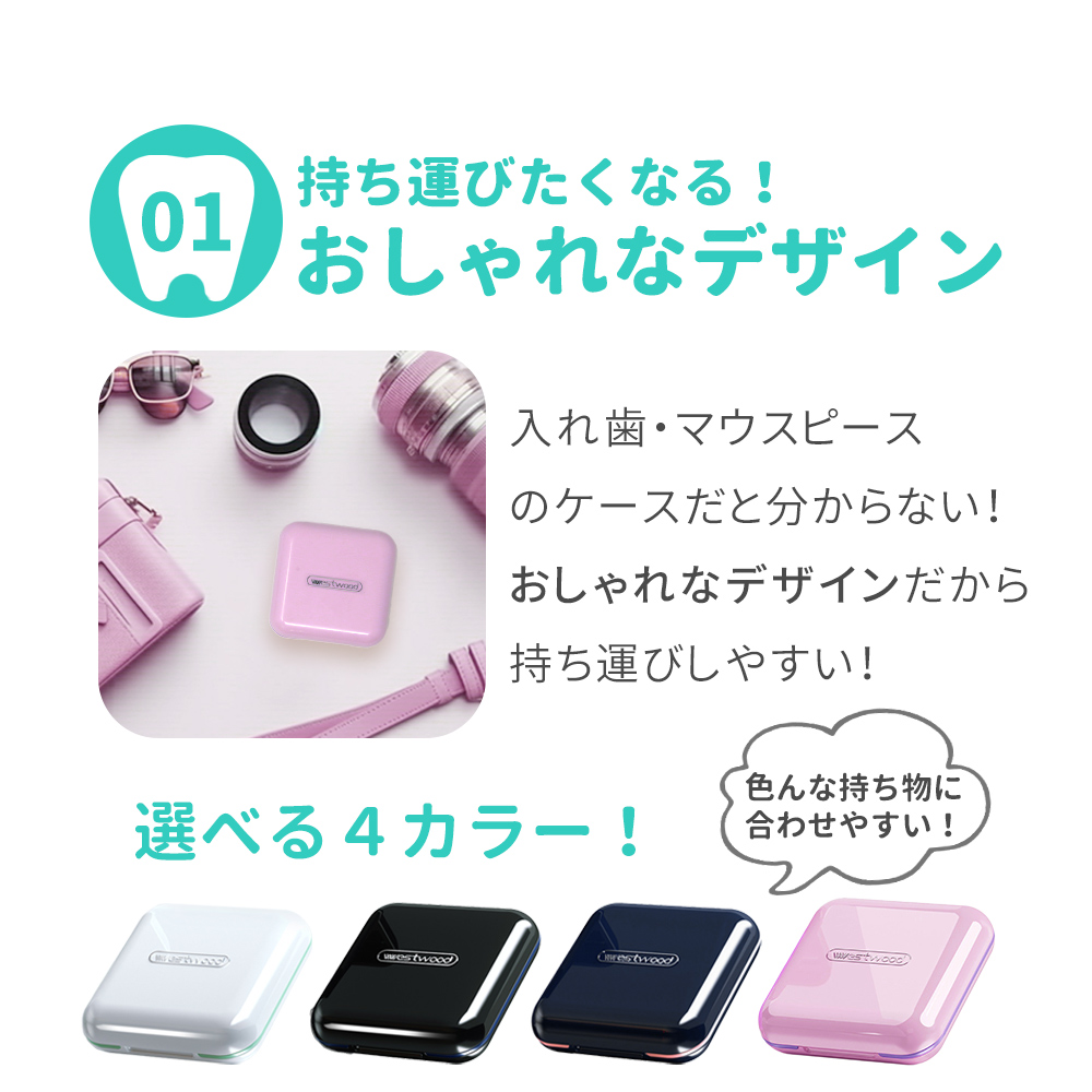 Bach マウスピースケース 茶色　持ち運びが便利 バック ： トランペットマウスピースケース 24本収納