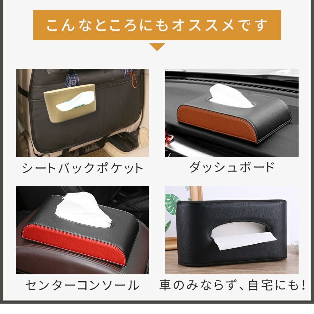 ちいかわ 傘ケース ピンク アベイル カー用品 Avail 収納ケース
