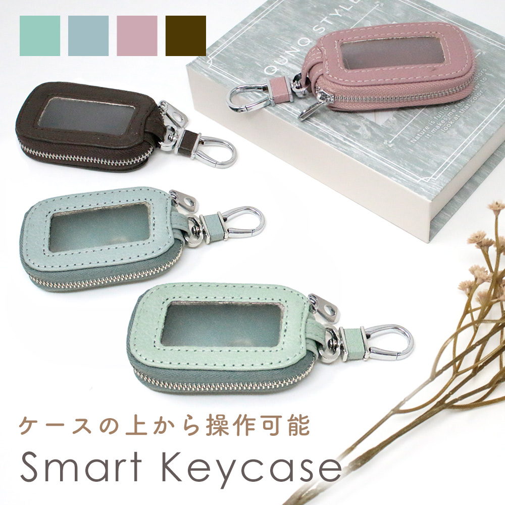 サです。他の方のご購入はご遠慮お願いします。 mitas 「お盆も出荷中」 シートベルトクッション 2個セット