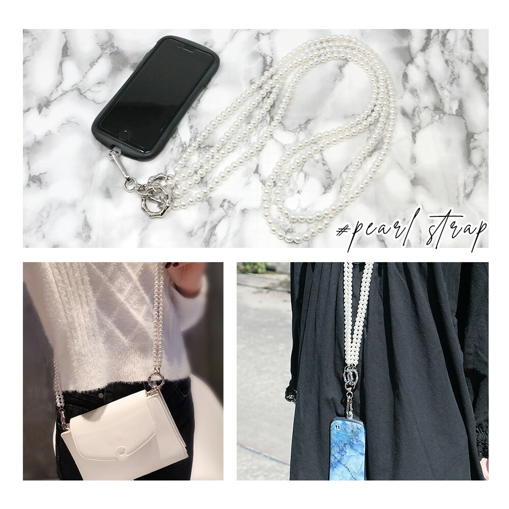 未使用 どこでもいっしょ トロ シルバーアクセサリーストラップ 未使用 どこでもいっしょ トロ シルバーアクセサリーストラップ