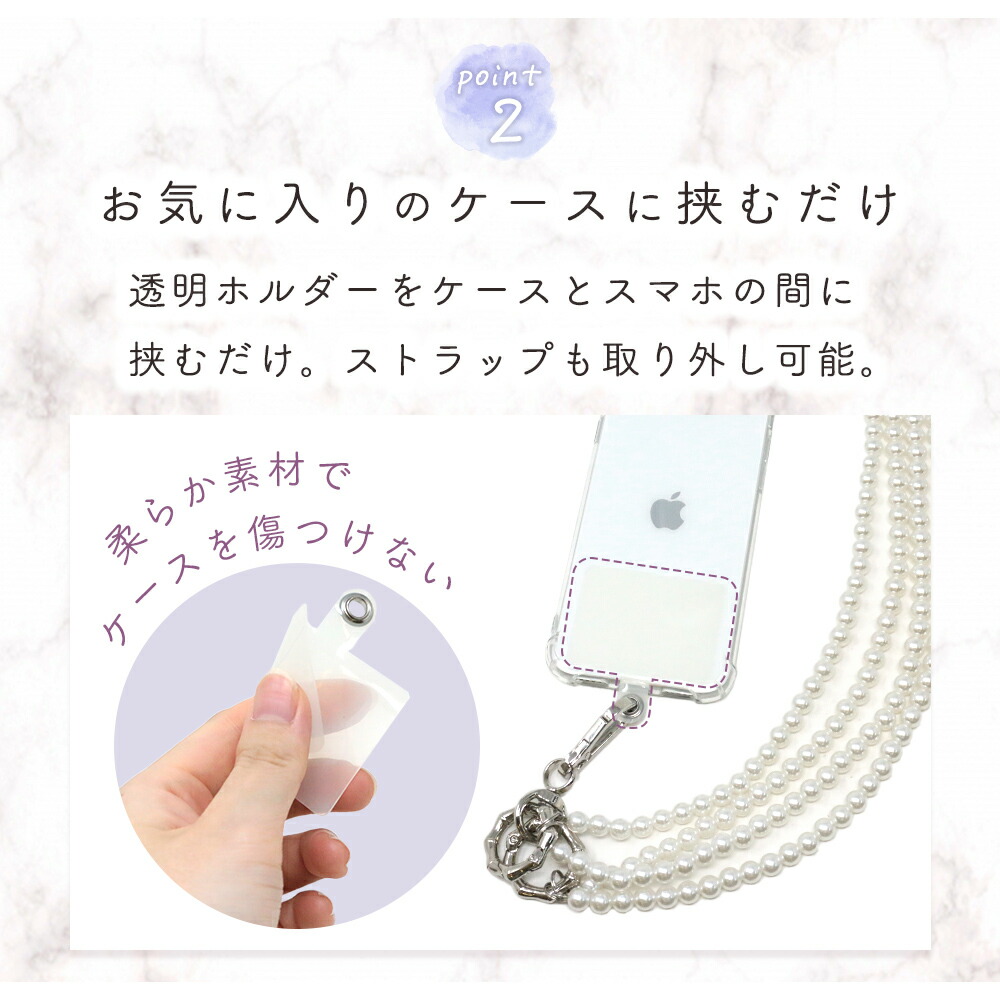 正規店完売品】stringting☆ カラフルビーズ×大粒パール