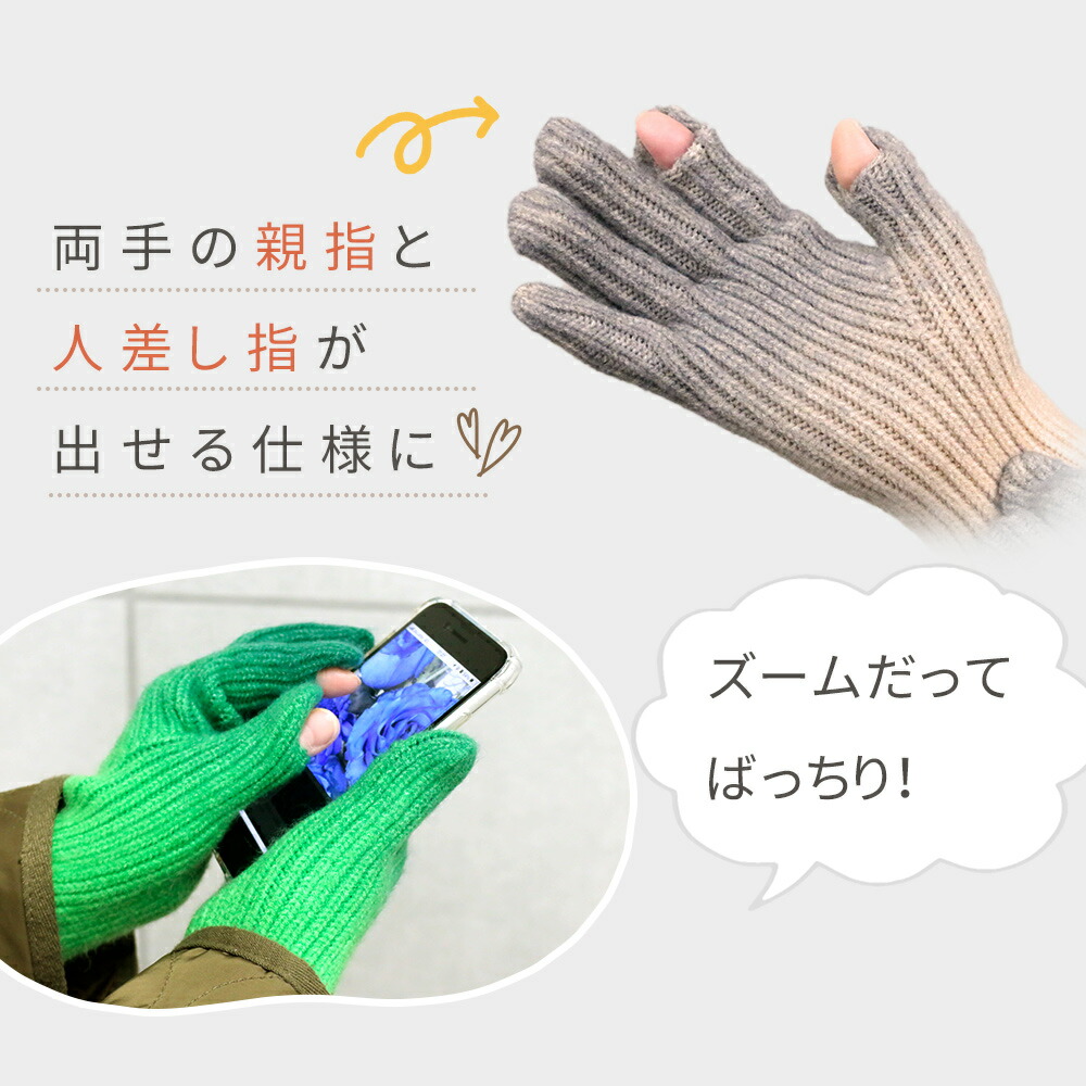フォクシー　カシミア手袋　指先無し アームカバー uv ショート 指なし レディース 指先無し おしゃれ