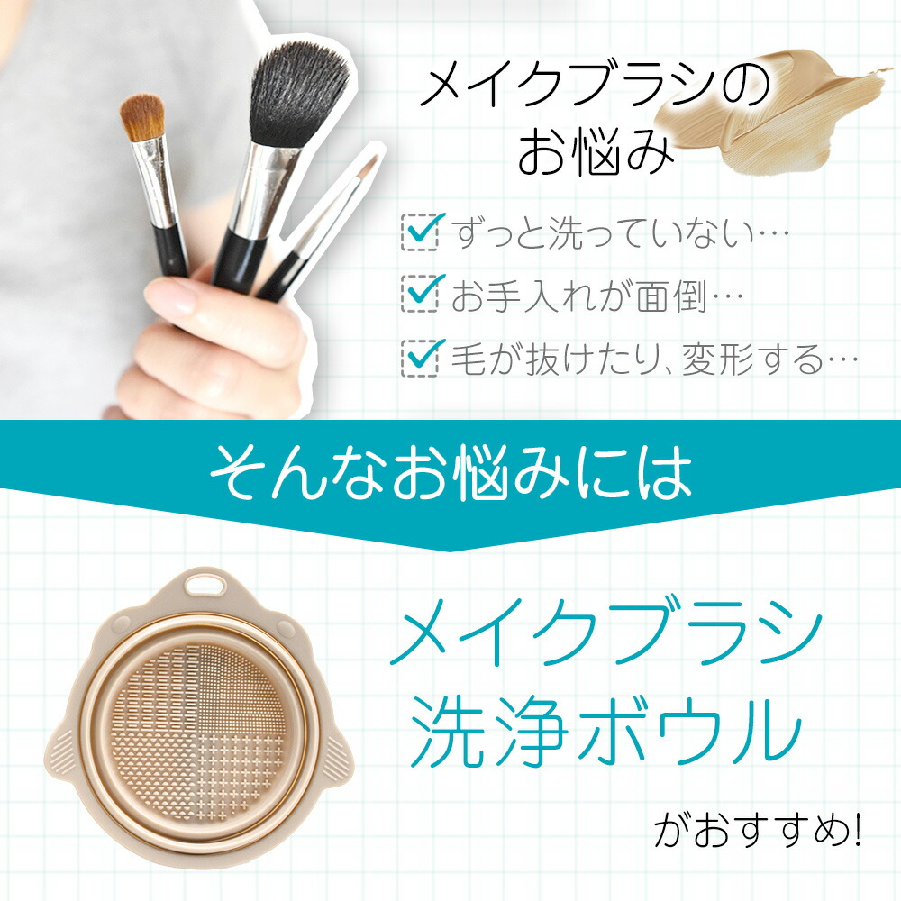 MinMin Air micro powder + ブラシ MinMin Air micro powder + ブラシ