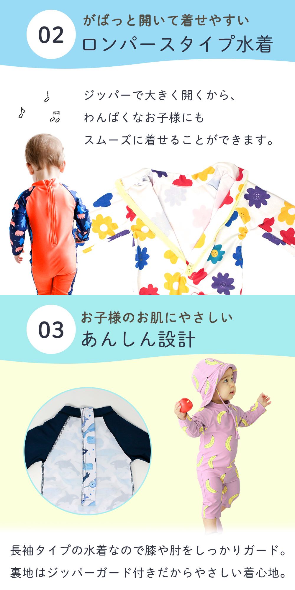 ベビー服 セットアップ 男の子 子供服 半袖 Tシャツ クマ
