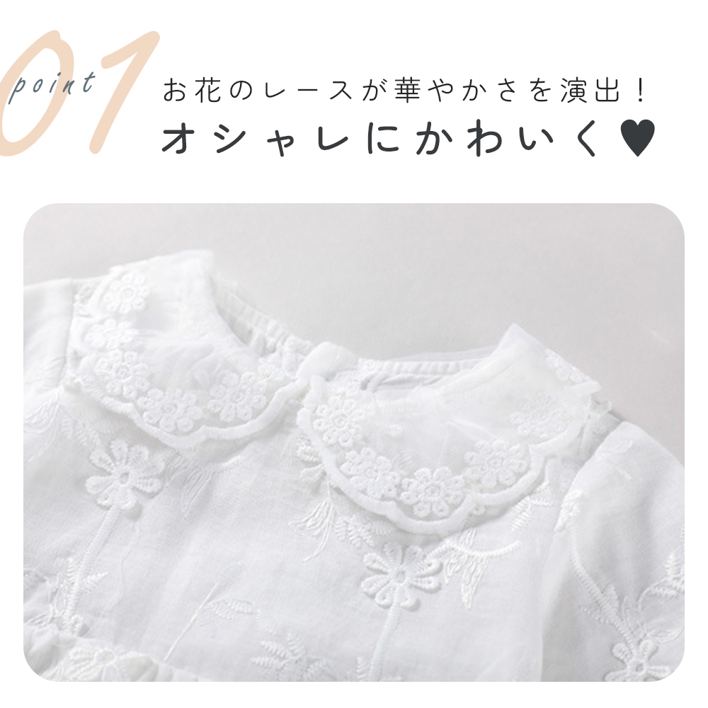 セレモニードレス 新生児 ベビー 赤ちゃん ドレス 結婚式 帽子