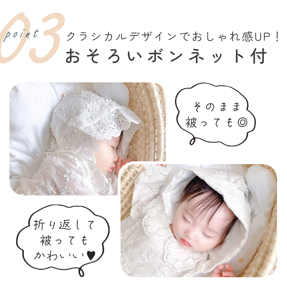 ヴィンテージドレス、ネコちゃんベスト２点おまとめです 犬猫うさちゃん 大切な日にはスペシャルなドレスを♡ ペット服