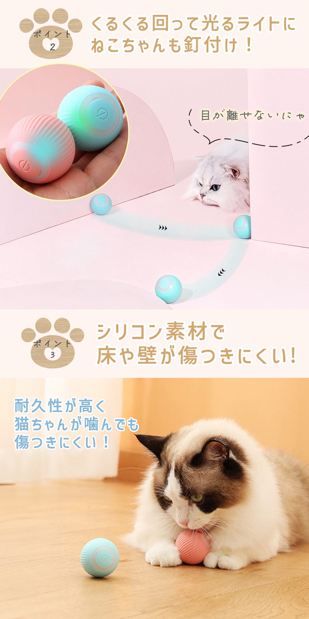 ぐるぐる回る猫 楽天市場】【在庫処分 45%OFF 1780→979円】猫用おもちゃ 玩具
