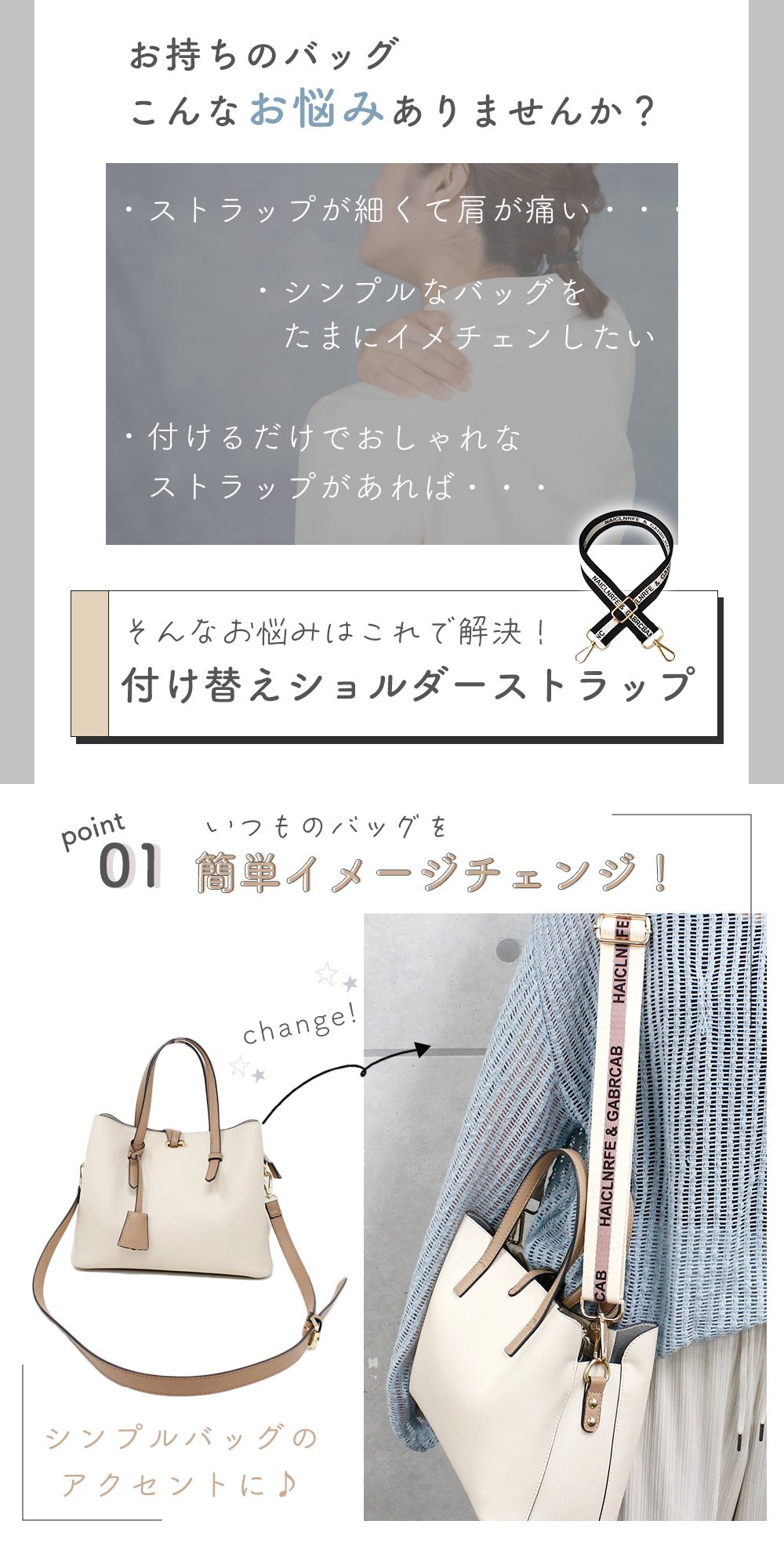 きょうMAMA　目玉付きたっぷりマチのショルダーポーチ&ストラップ studio-r_48713n1
