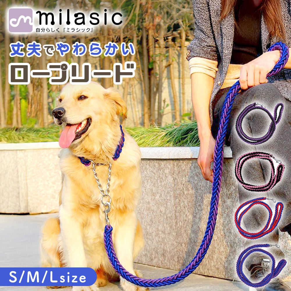きよら　スキャロップドット　フローラルとリーフのサークル　車犬　ミヤビ他 cherircouture フリフリリード 《ブラック》 4S～3S 小型犬